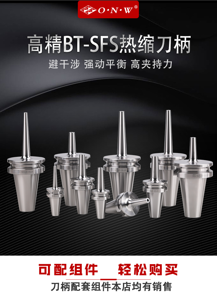 页面 1_r1_c1_s1.jpg