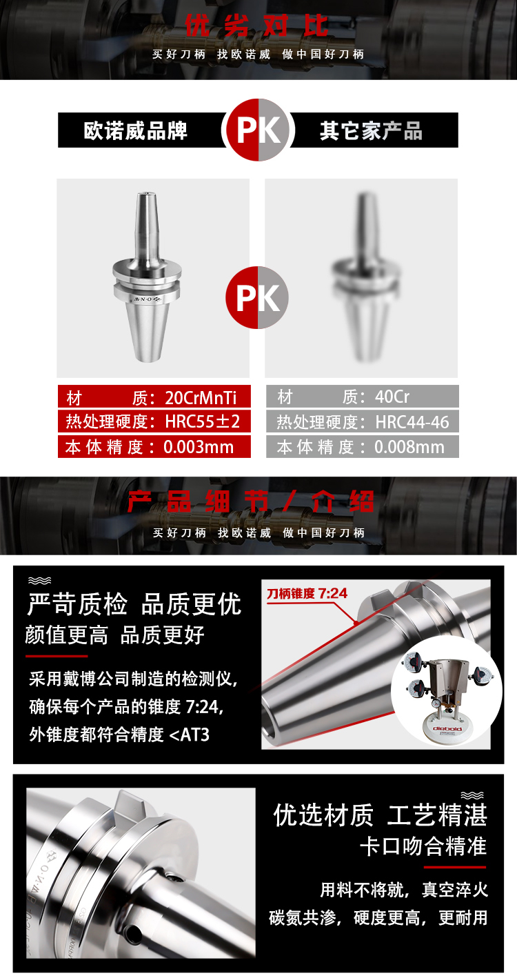 页面 1_r9_c1_s1.jpg