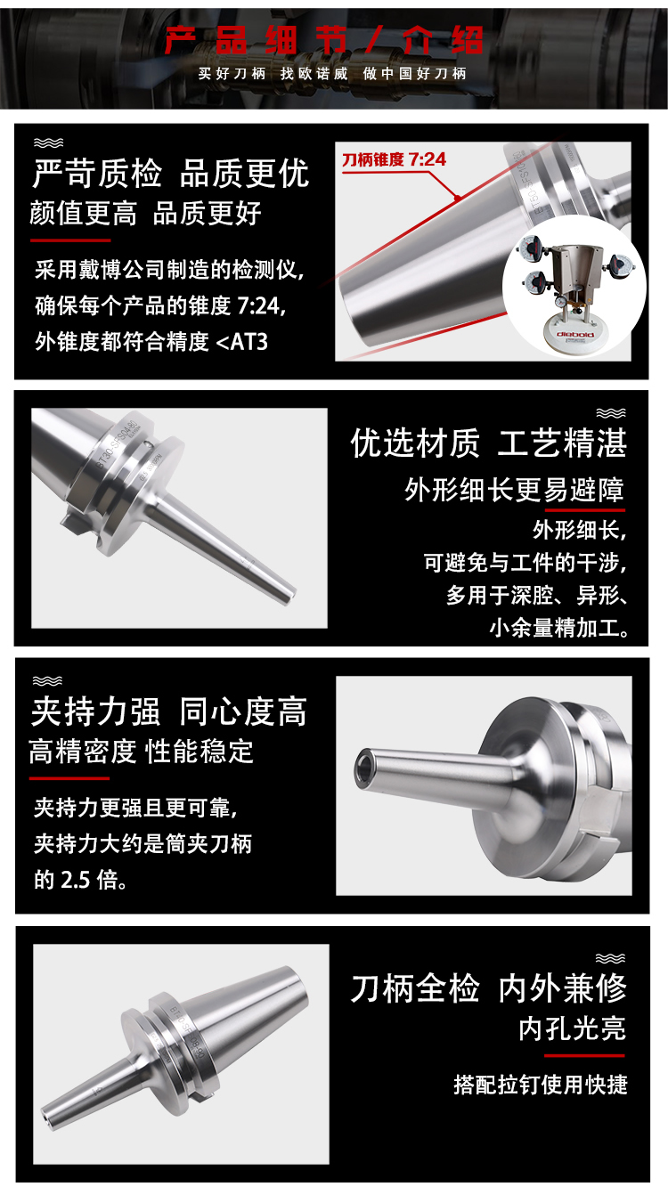 页面 1_r7_c1_s1.jpg